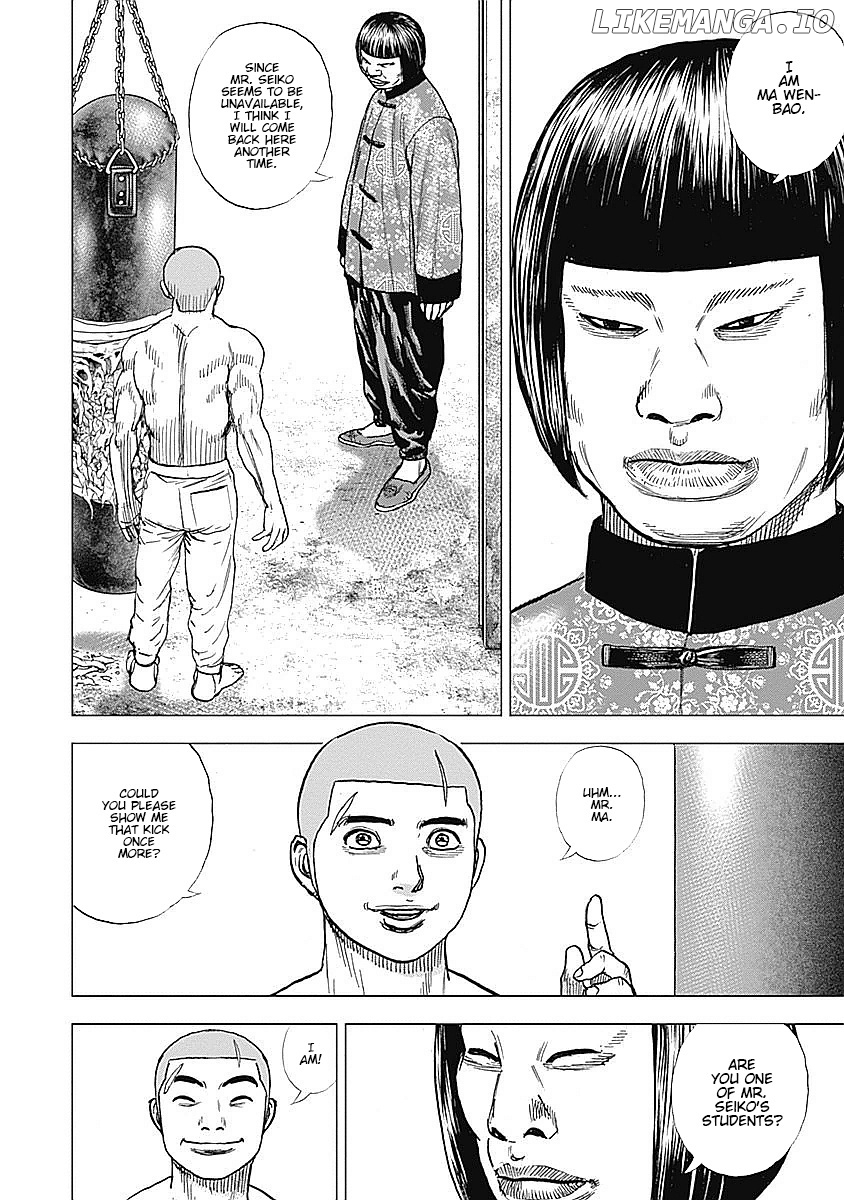 Tough Gaiden - Ryuu Wo Tsugu Otoko chapter 26 - page 4