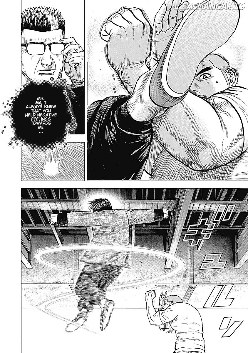 Tough Gaiden - Ryuu Wo Tsugu Otoko chapter 28 - page 12