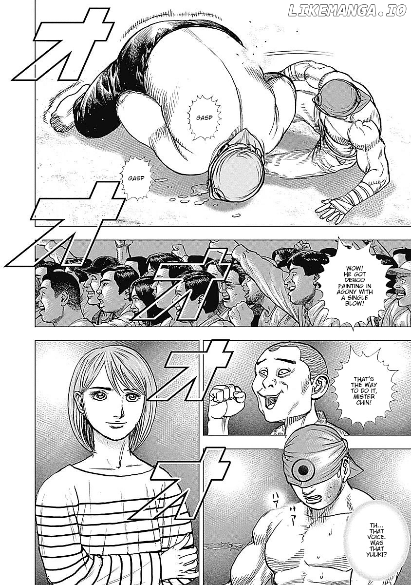 Tough Gaiden - Ryuu Wo Tsugu Otoko chapter 34 - page 12