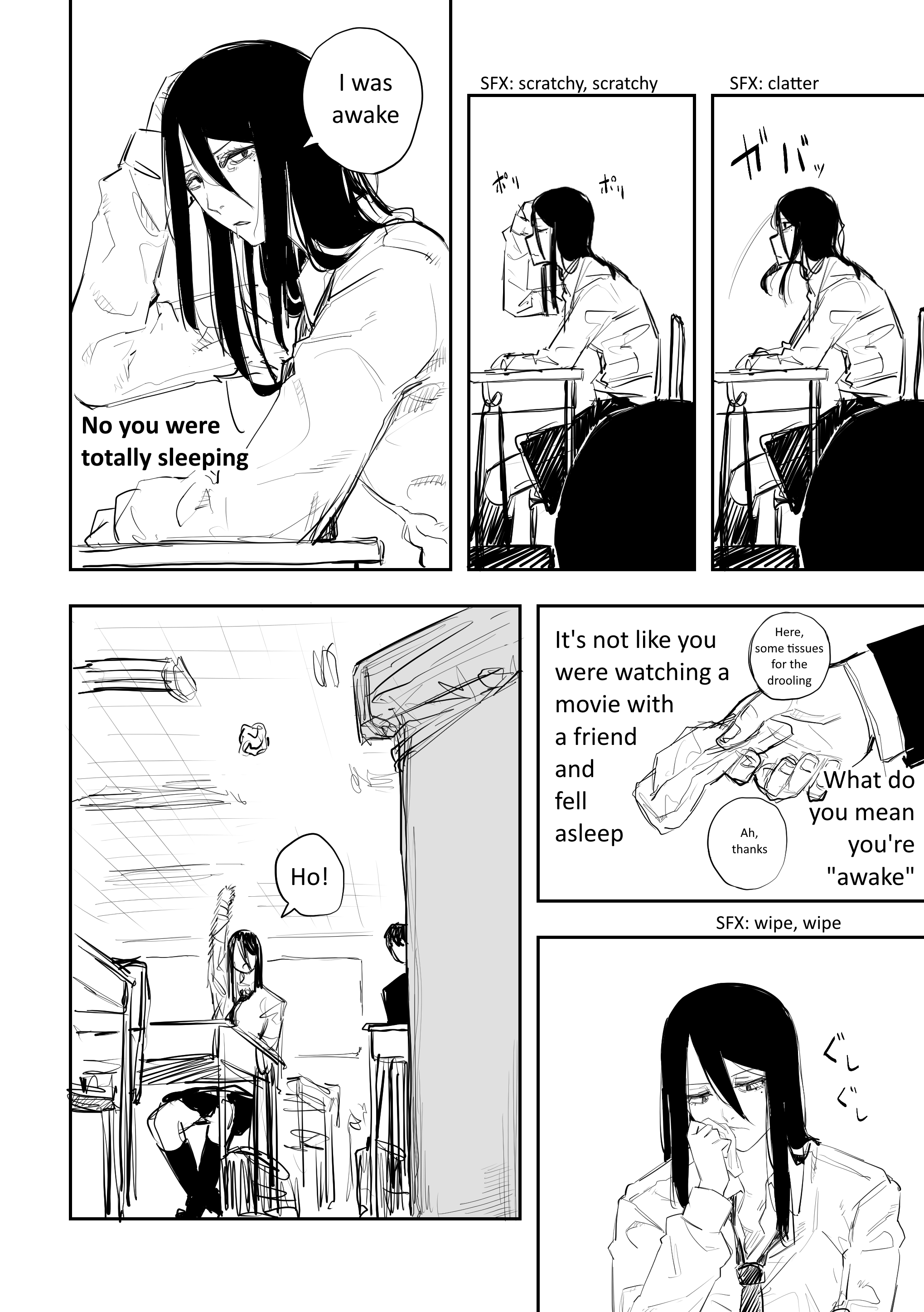 A Cute Girl With Bad Eyesight chapter 3 - page 2