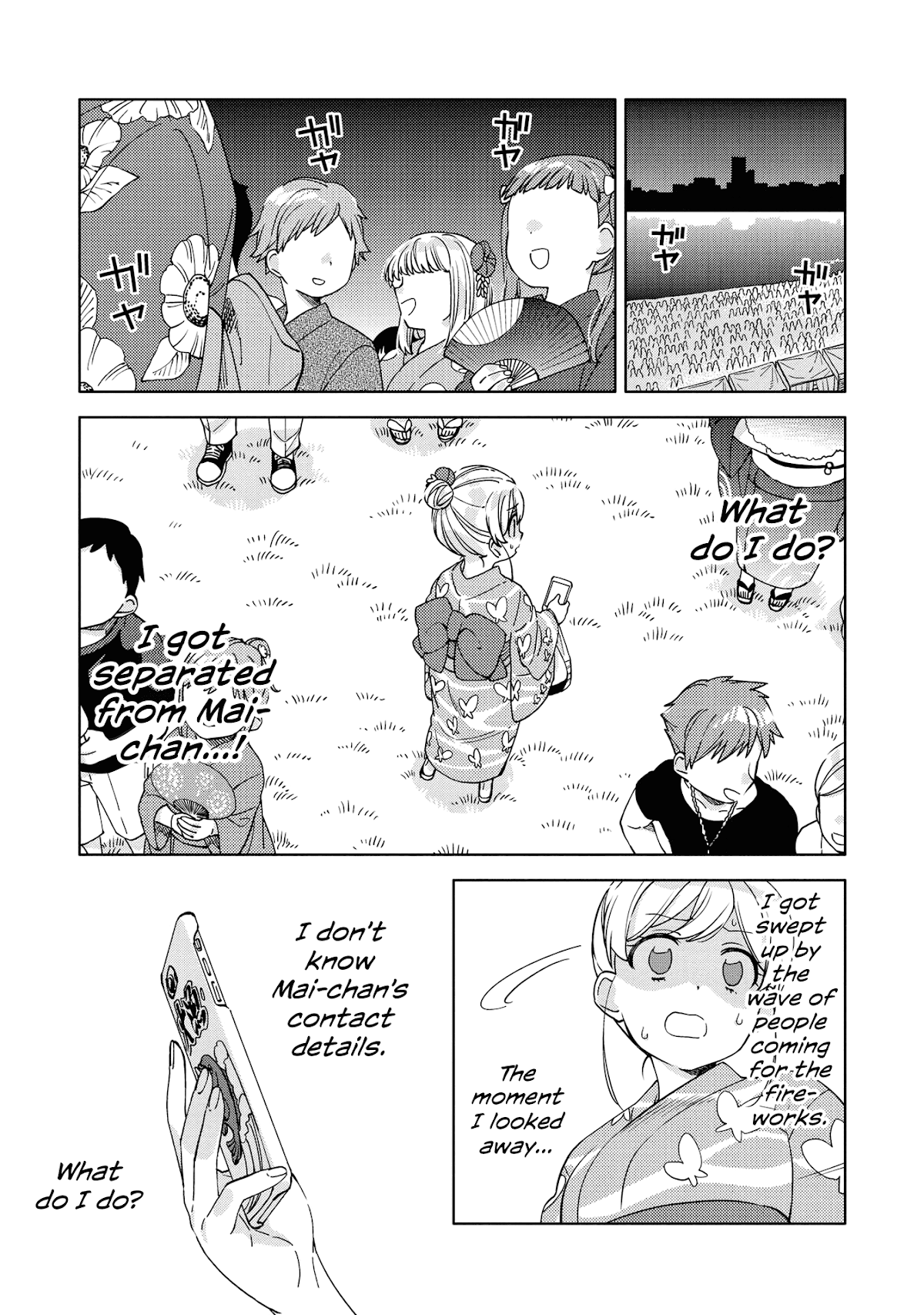 Be Careful, Onee-San. chapter 5 - page 13