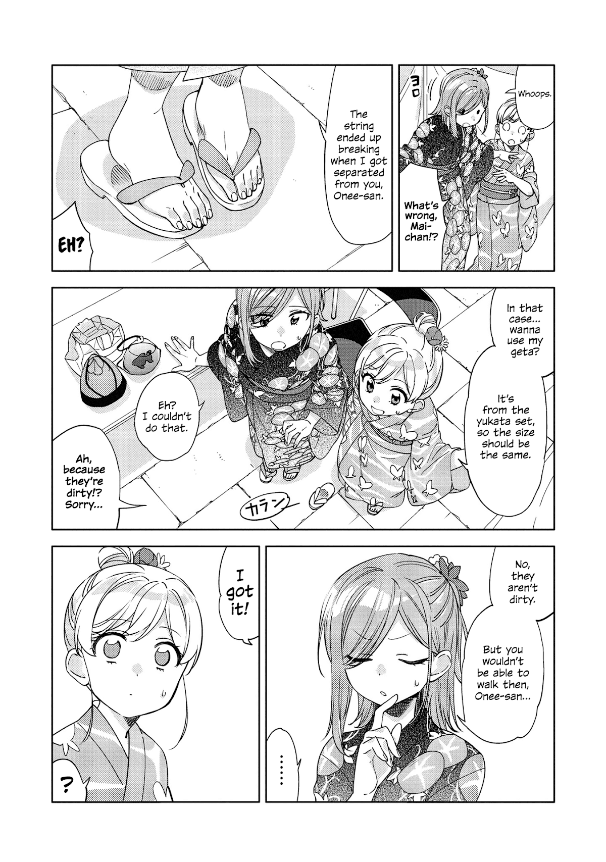 Be Careful, Onee-San. chapter 5 - page 17