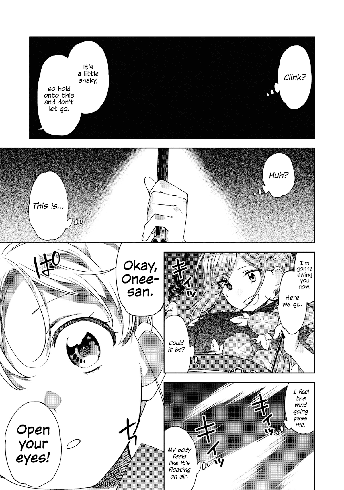 Be Careful, Onee-San. chapter 5 - page 21