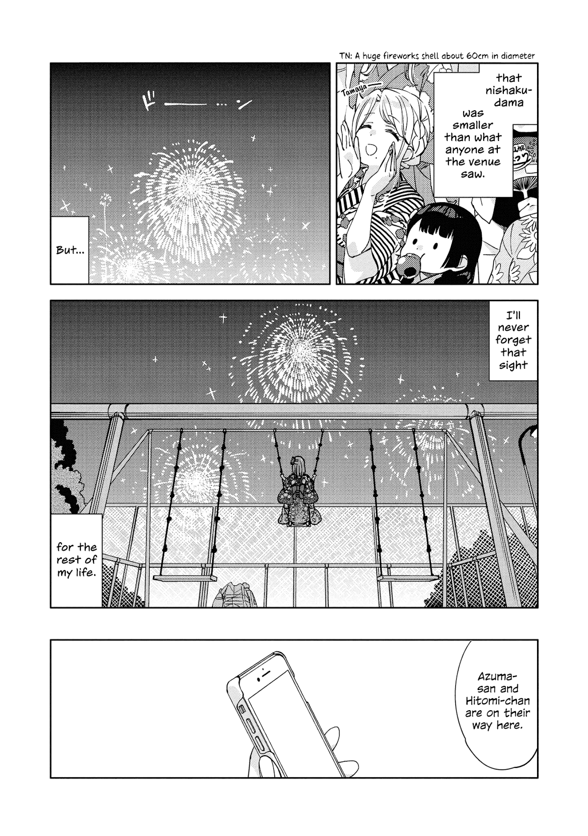 Be Careful, Onee-San. chapter 5 - page 25