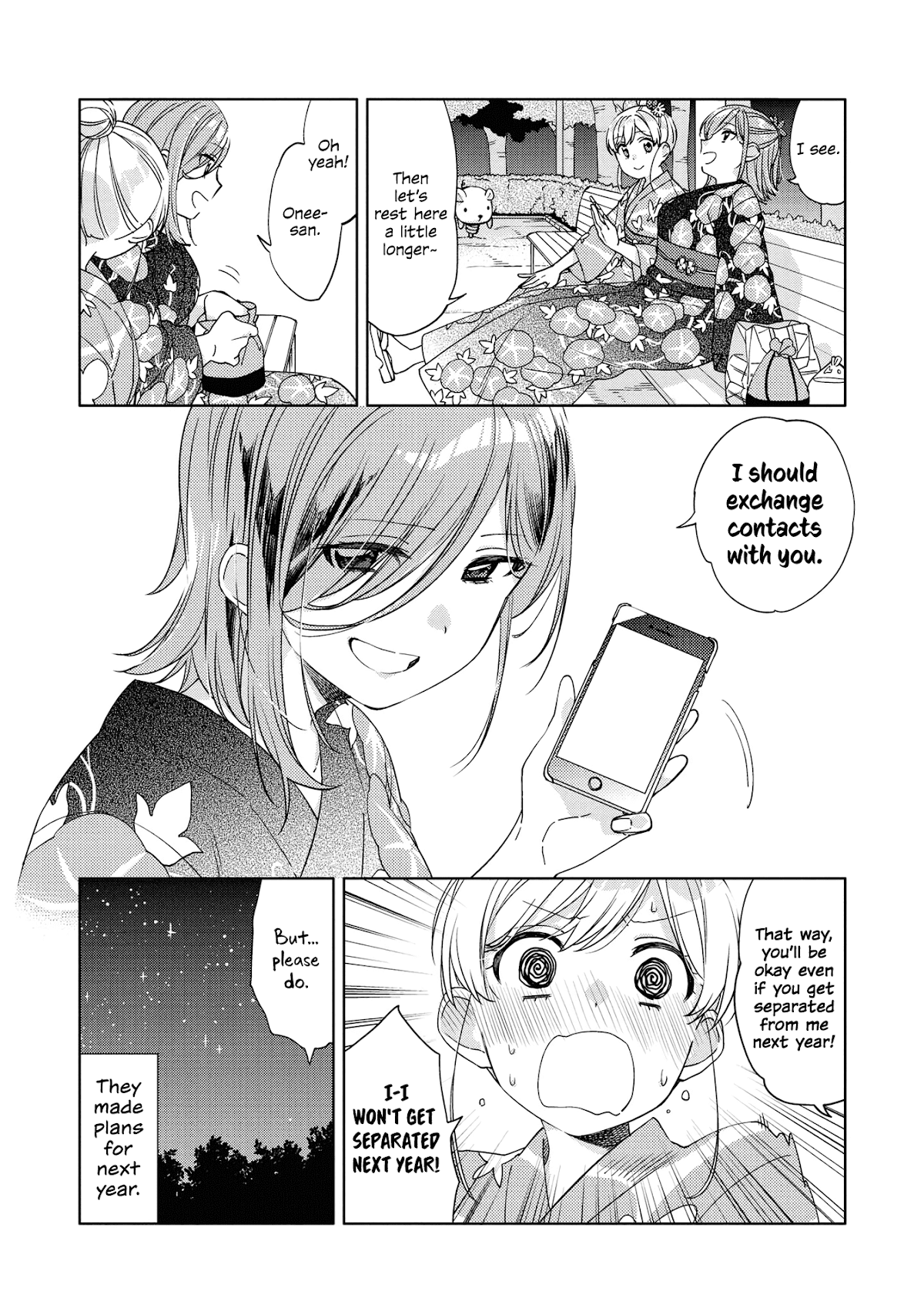 Be Careful, Onee-San. chapter 5 - page 26