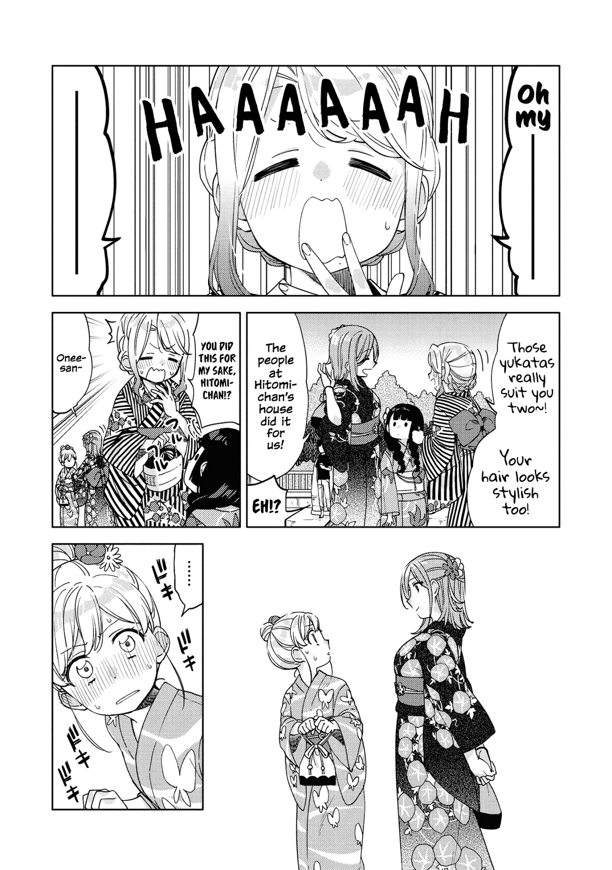 Be Careful, Onee-San. chapter 5 - page 3