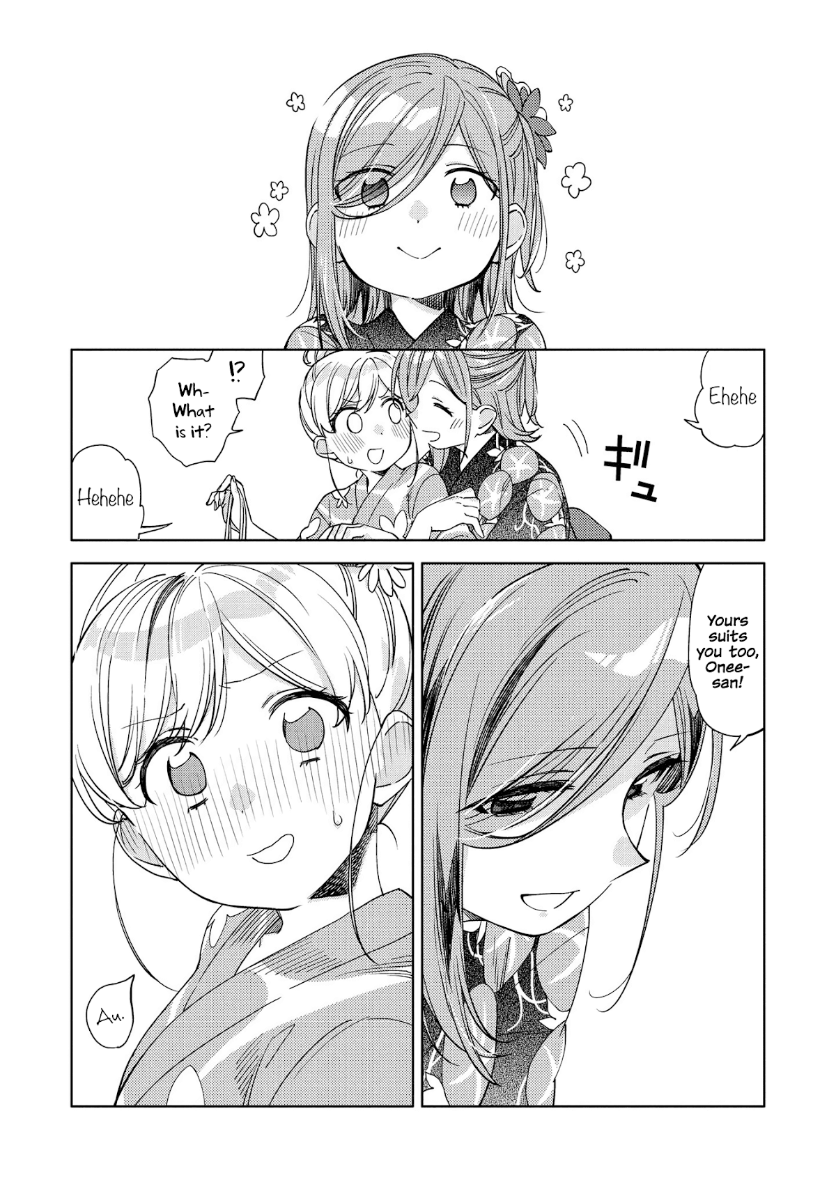 Be Careful, Onee-San. chapter 5 - page 5