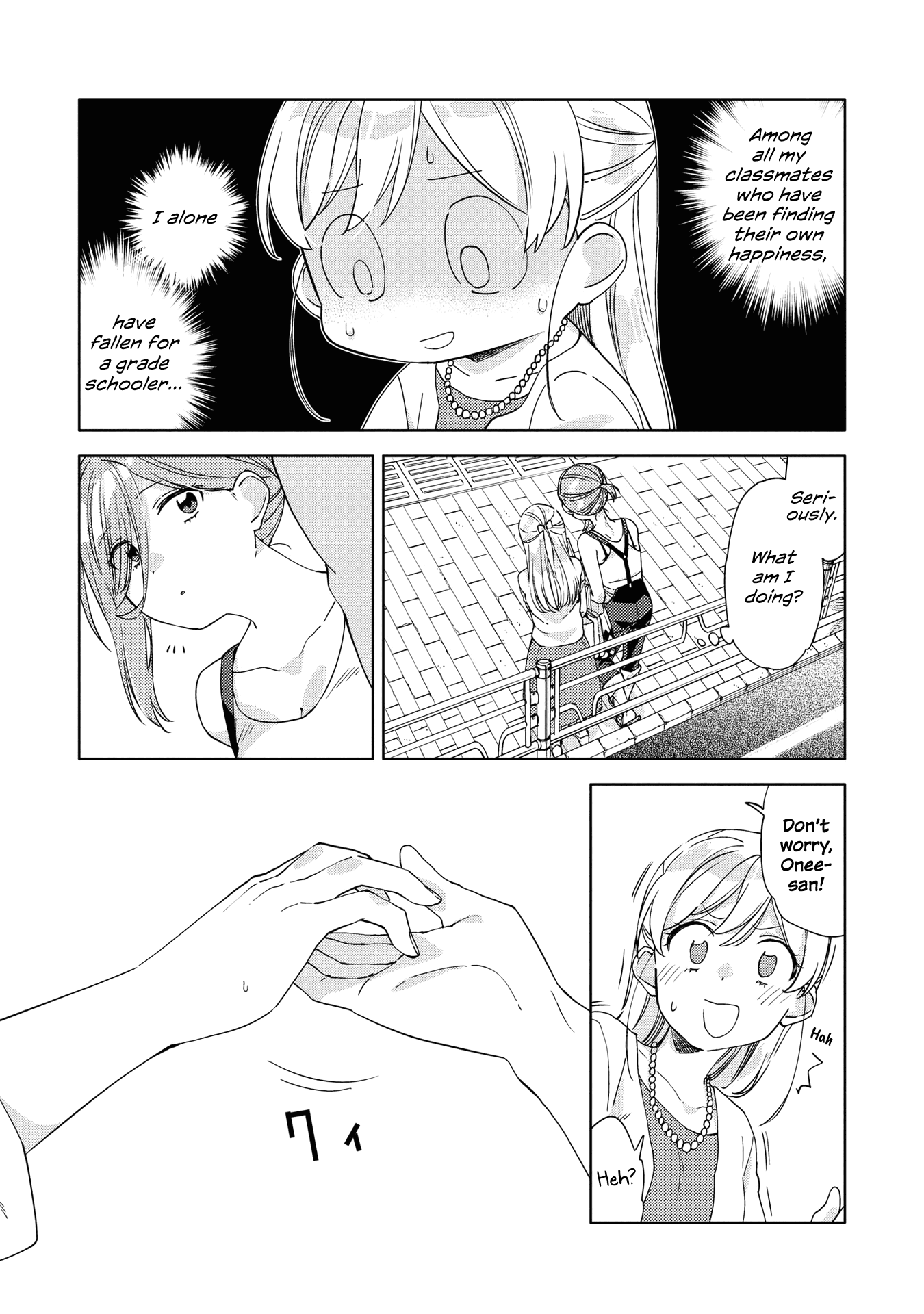 Be Careful, Onee-San. chapter 7 - page 9