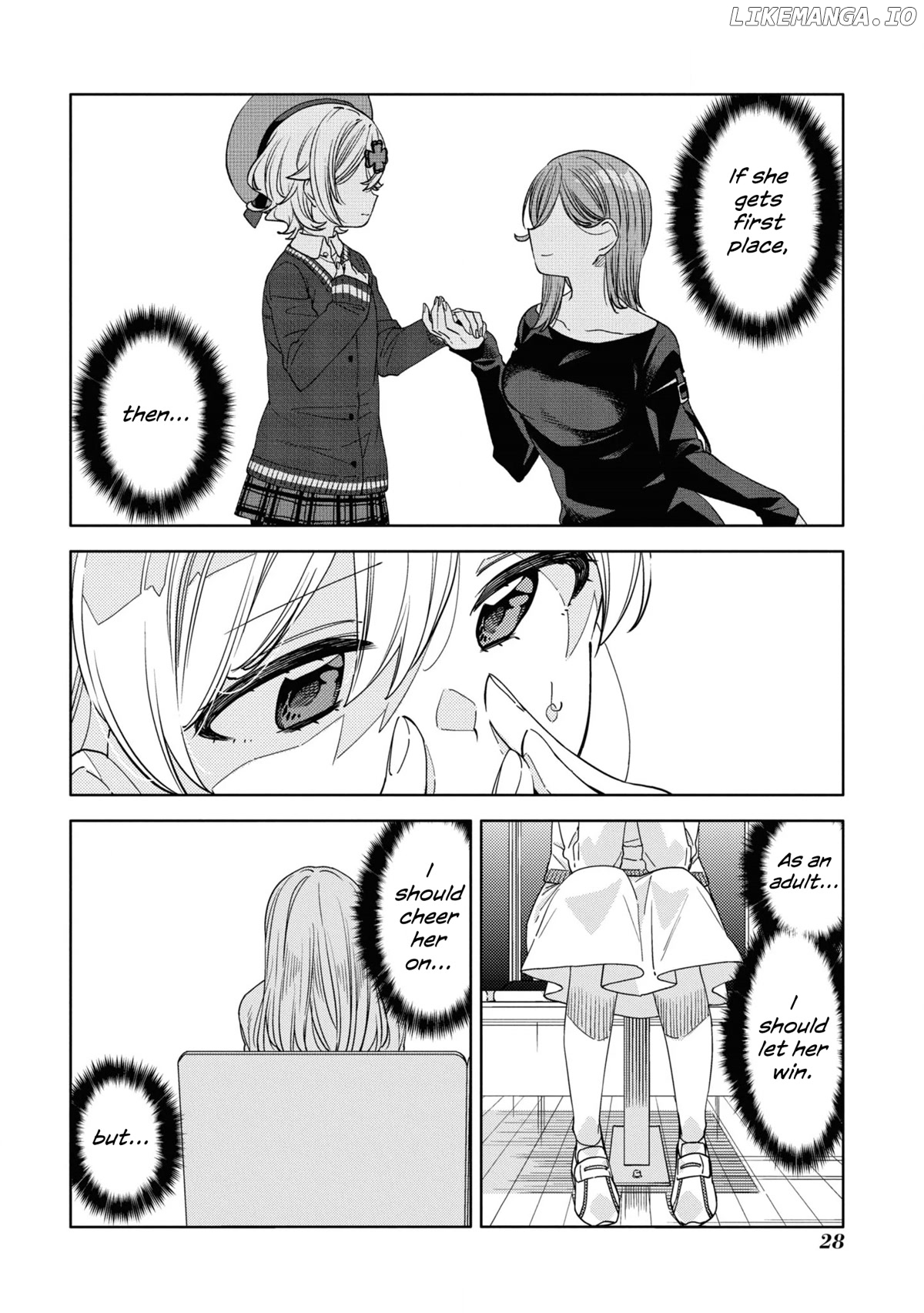 Be Careful, Onee-San. chapter 18 - page 6