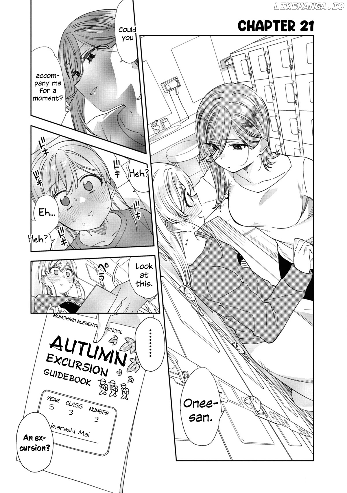 Be Careful, Onee-San. chapter 21 - page 1