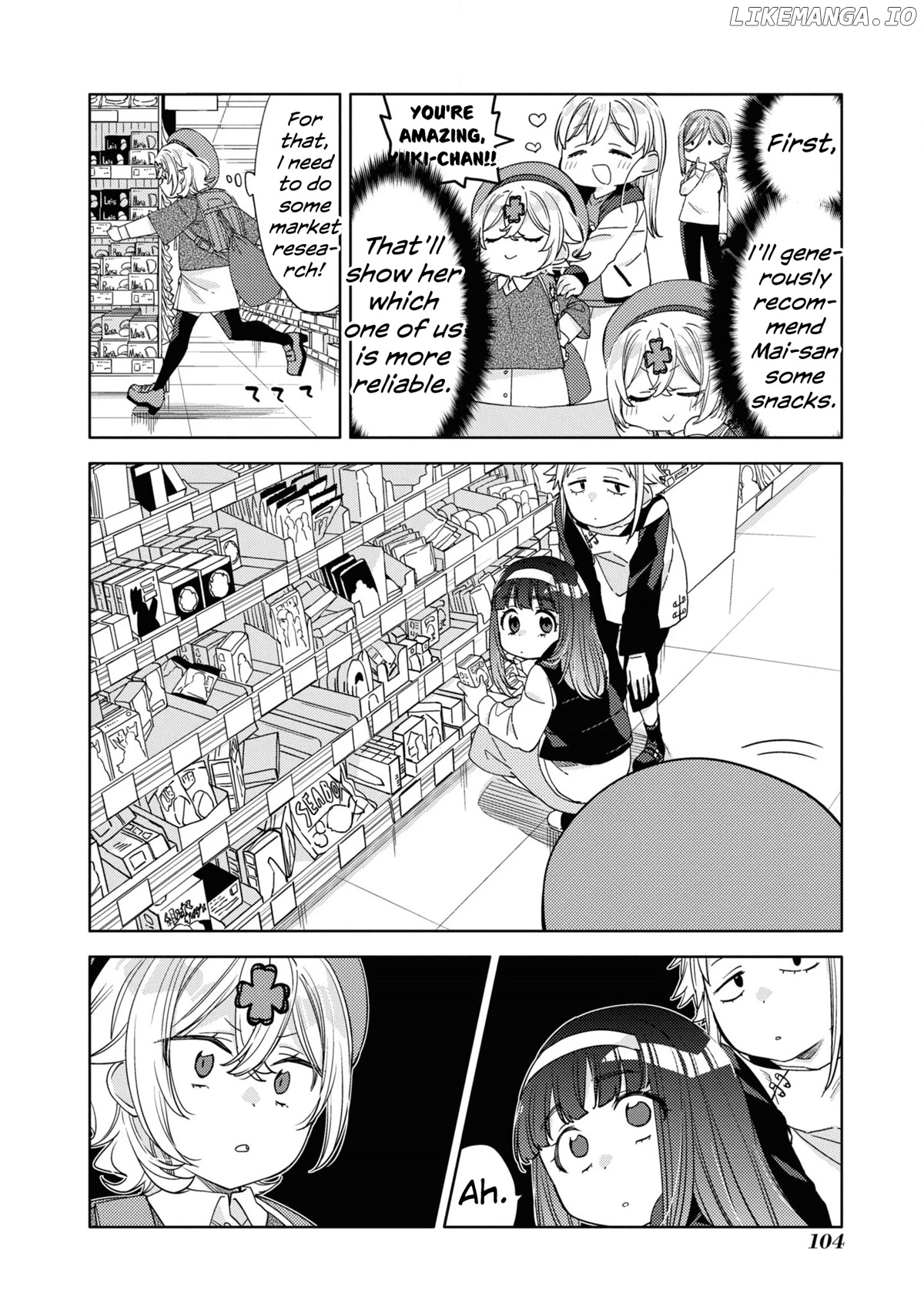 Be Careful, Onee-San. chapter 21 - page 10