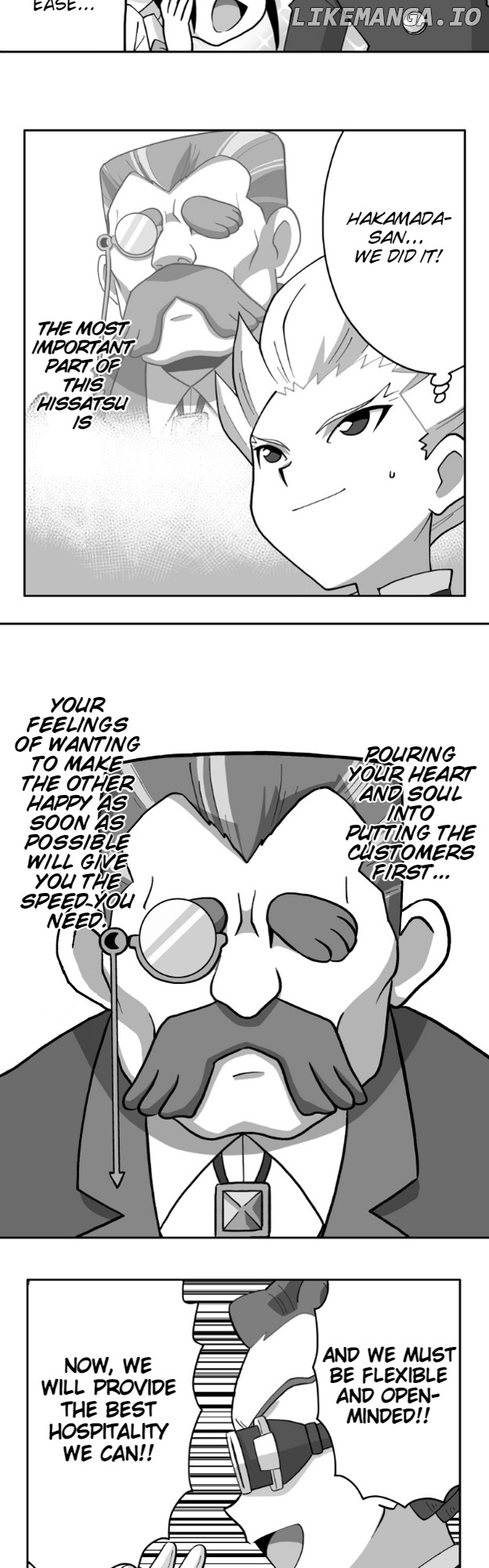 Honosuto! ~Gouenji No Hitorigoto~ chapter 56 - page 15
