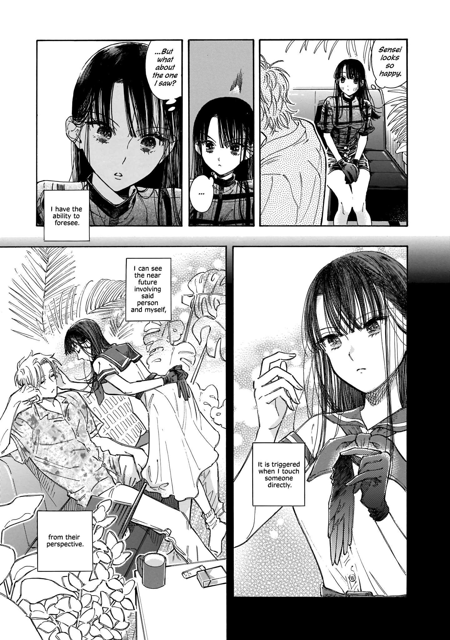 Sensei, Kongetsu Dou Desu Ka chapter 2 - page 5