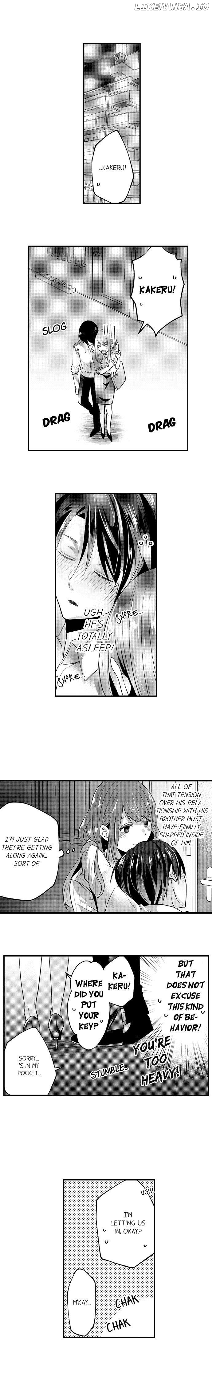 Zenbu Nuganakutatte, Ecchi Wa Dekiru. chapter 53 - page 2