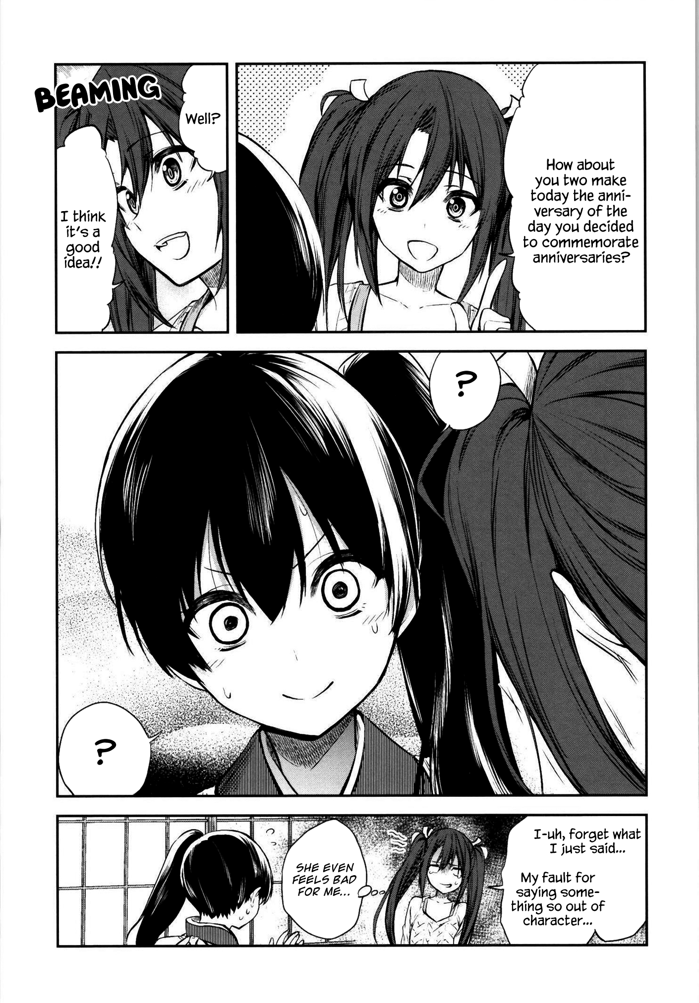 Kantai Collection -Kancolle- Kaga Wife (Doujinshi) chapter 8 - page 4