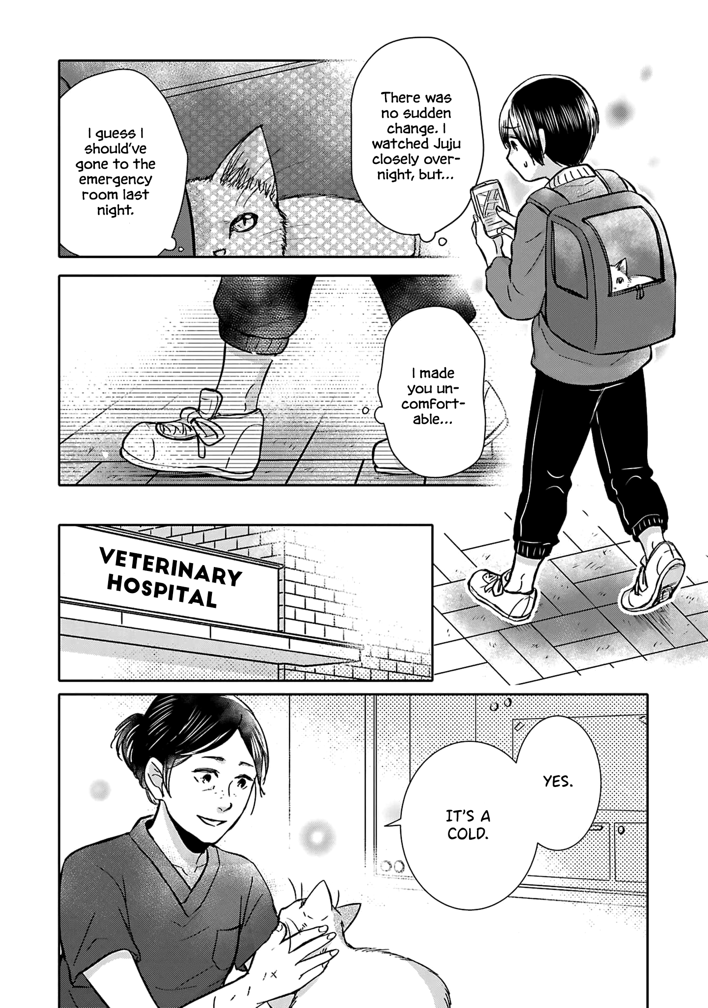 Tonari No Aki To Wa Kakawaranai chapter 1 - page 24