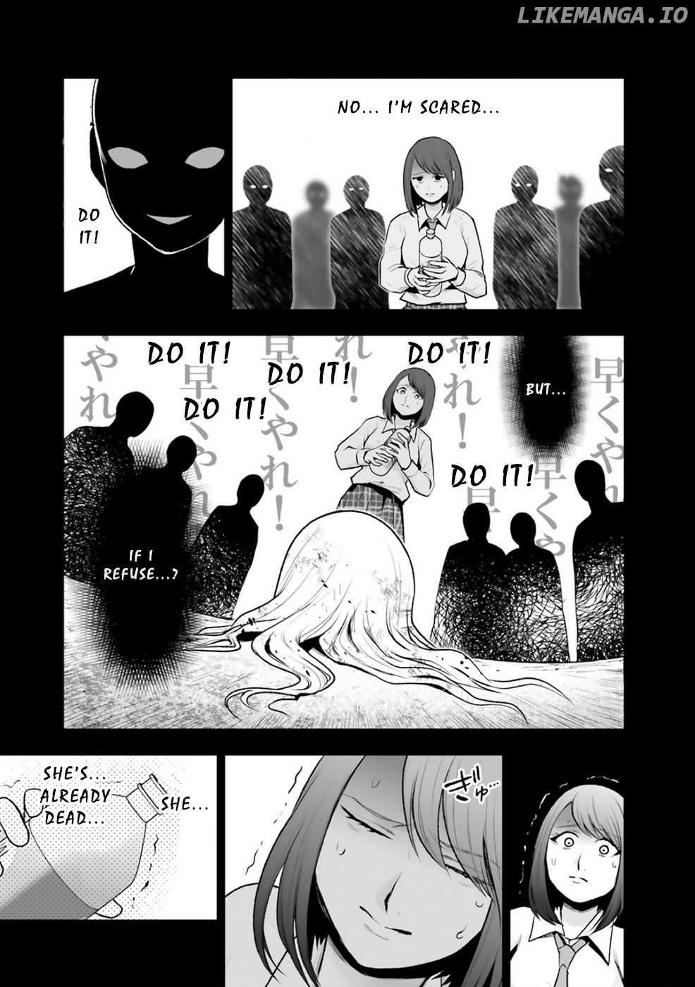 24 Of My Students In My Class Died In One Night chapter 7 - page 22