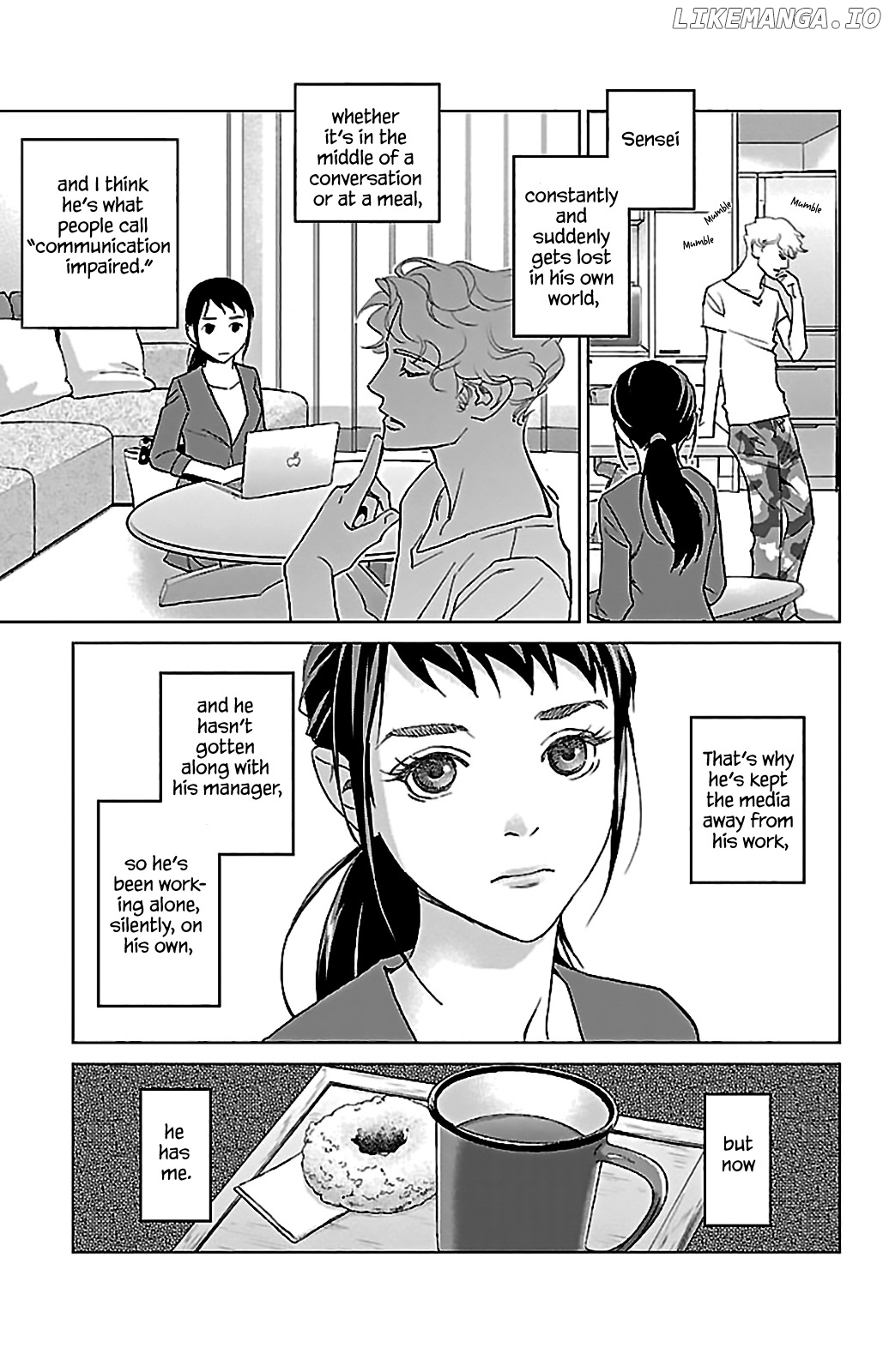 Subete Ai No Shiwaza chapter 3 - page 12