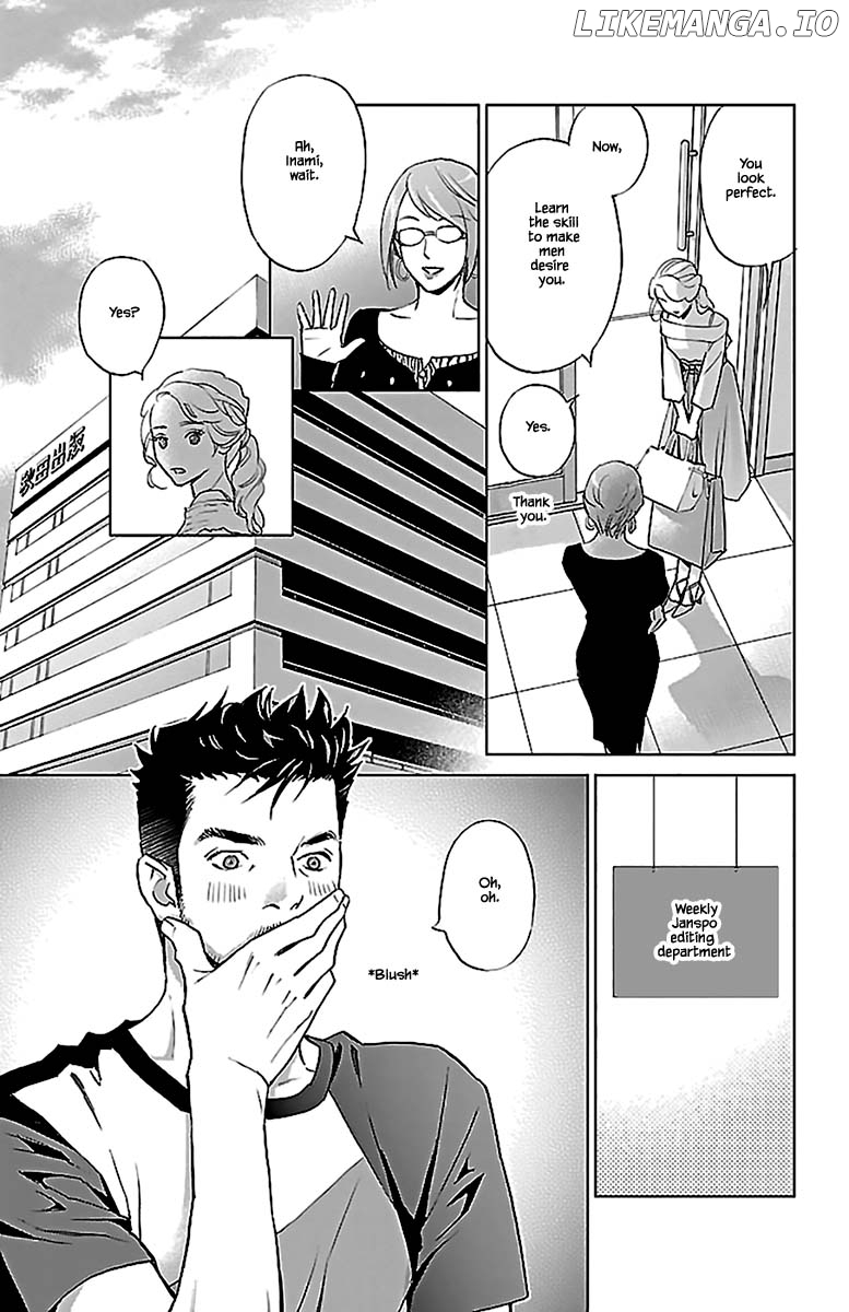 Subete Ai No Shiwaza chapter 10.1 - page 28