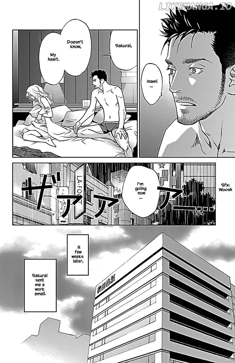 Subete Ai No Shiwaza chapter 10.2 - page 12