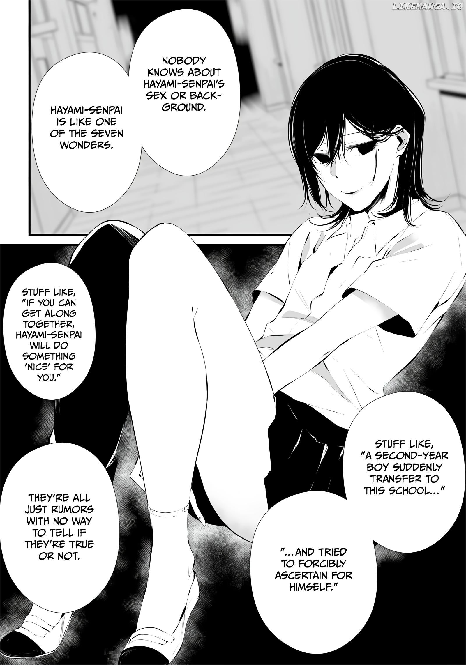 Tsurenai Hodo Aokute Azatoi Kurai ni Akai chapter 1 - page 19