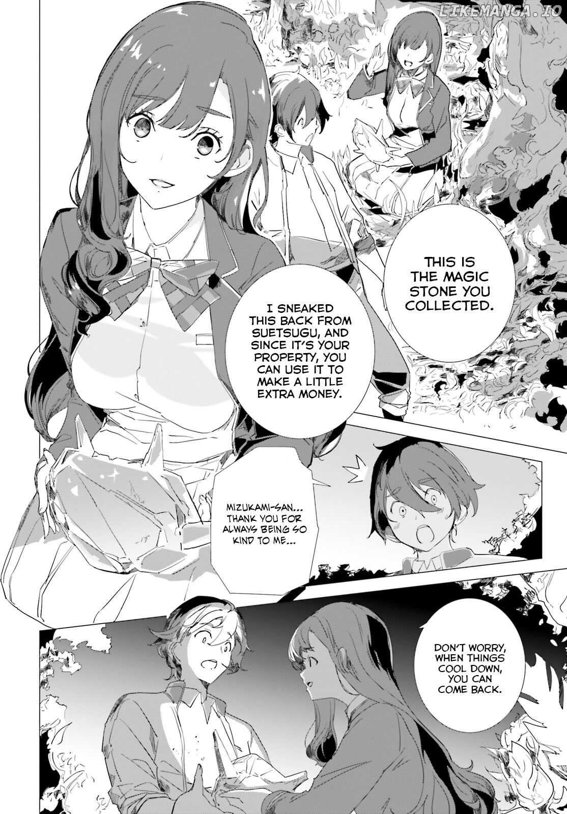 Another World Awakening Transcendental Create Skill -The world doesn’t seem to leave me a super talented person who has awakened to production and processing- chapter 1 - page 17