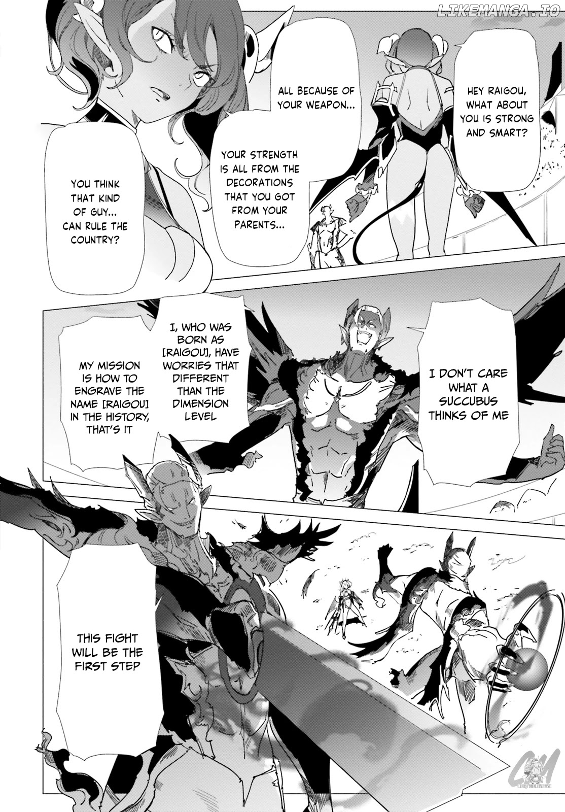 Another World Awakening Transcendental Create Skill -The world doesn’t seem to leave me a super talented person who has awakened to production and processing- chapter 11 - page 10