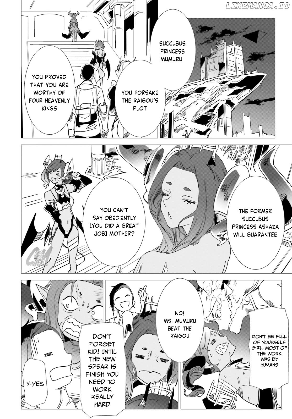 Another World Awakening Transcendental Create Skill -The world doesn’t seem to leave me a super talented person who has awakened to production and processing- chapter 12 - page 20