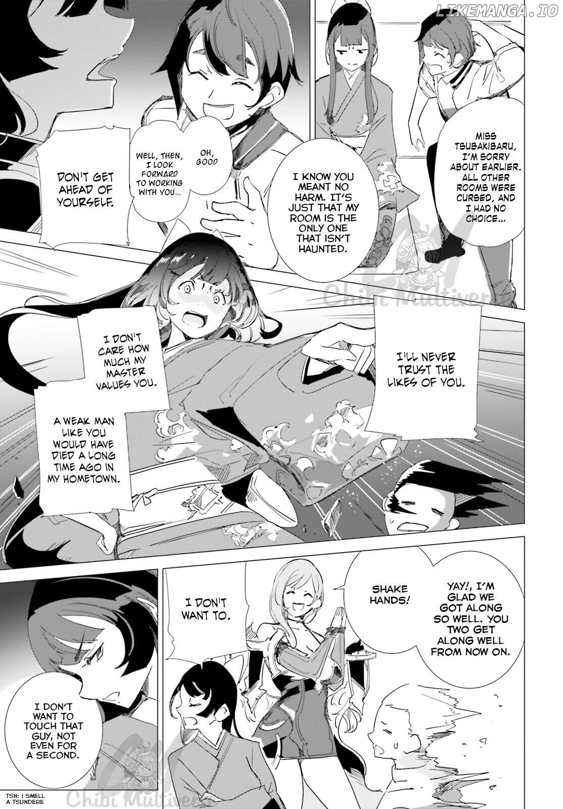 Another World Awakening Transcendental Create Skill -The world doesn’t seem to leave me a super talented person who has awakened to production and processing- chapter 2 - page 9