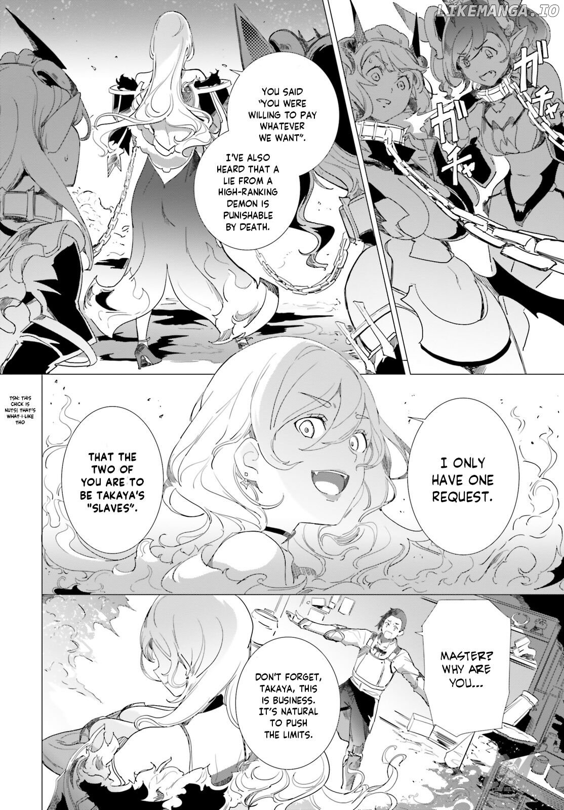 Another World Awakening Transcendental Create Skill -The world doesn’t seem to leave me a super talented person who has awakened to production and processing- chapter 3 - page 20