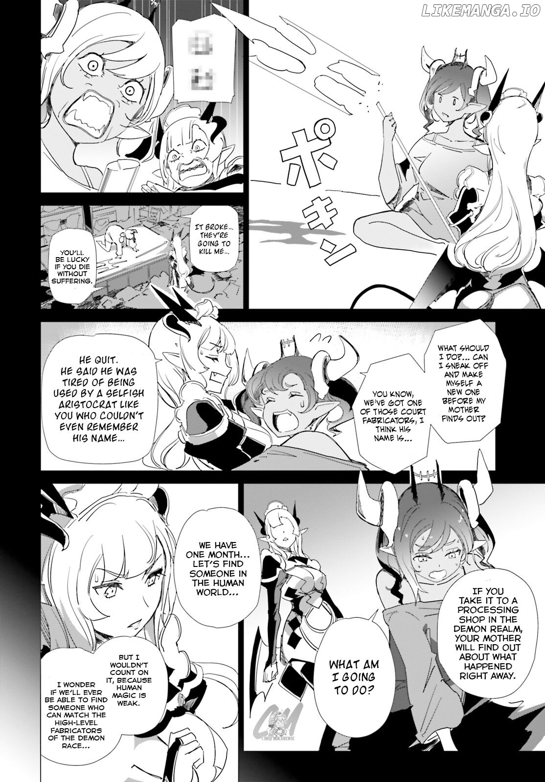 Another World Awakening Transcendental Create Skill -The world doesn’t seem to leave me a super talented person who has awakened to production and processing- chapter 3 - page 8