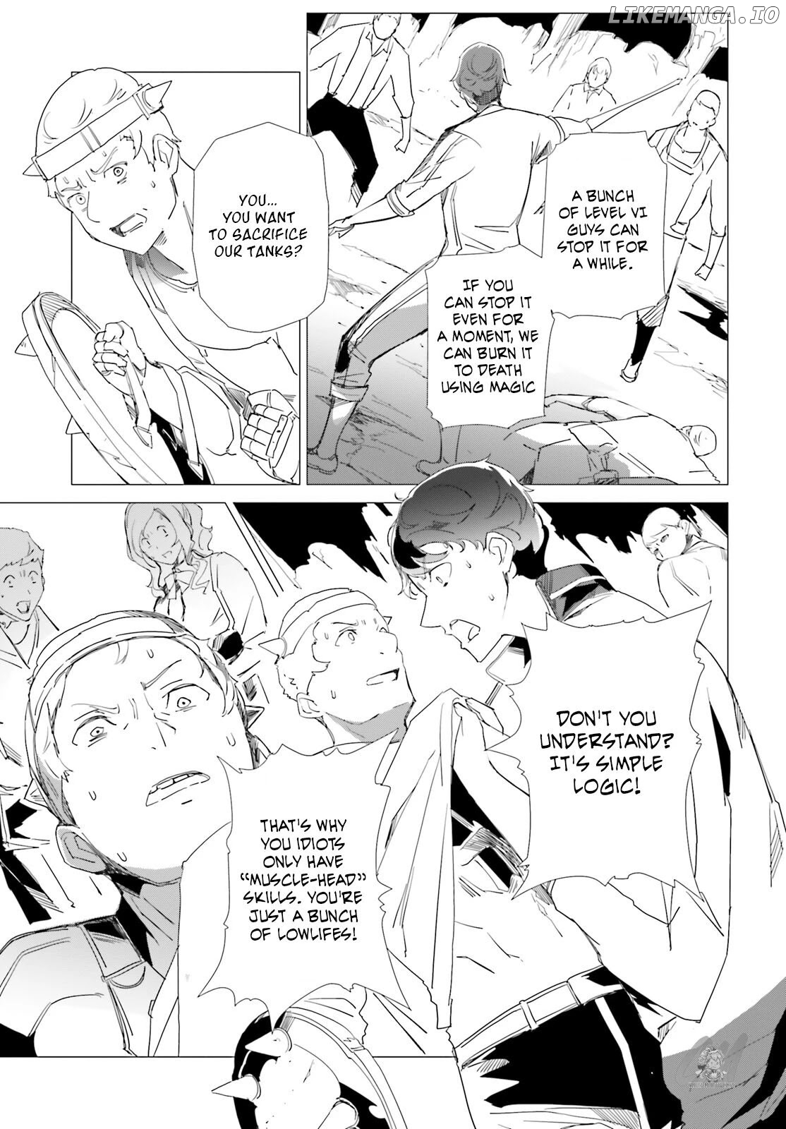 Another World Awakening Transcendental Create Skill -The world doesn’t seem to leave me a super talented person who has awakened to production and processing- chapter 5 - page 17