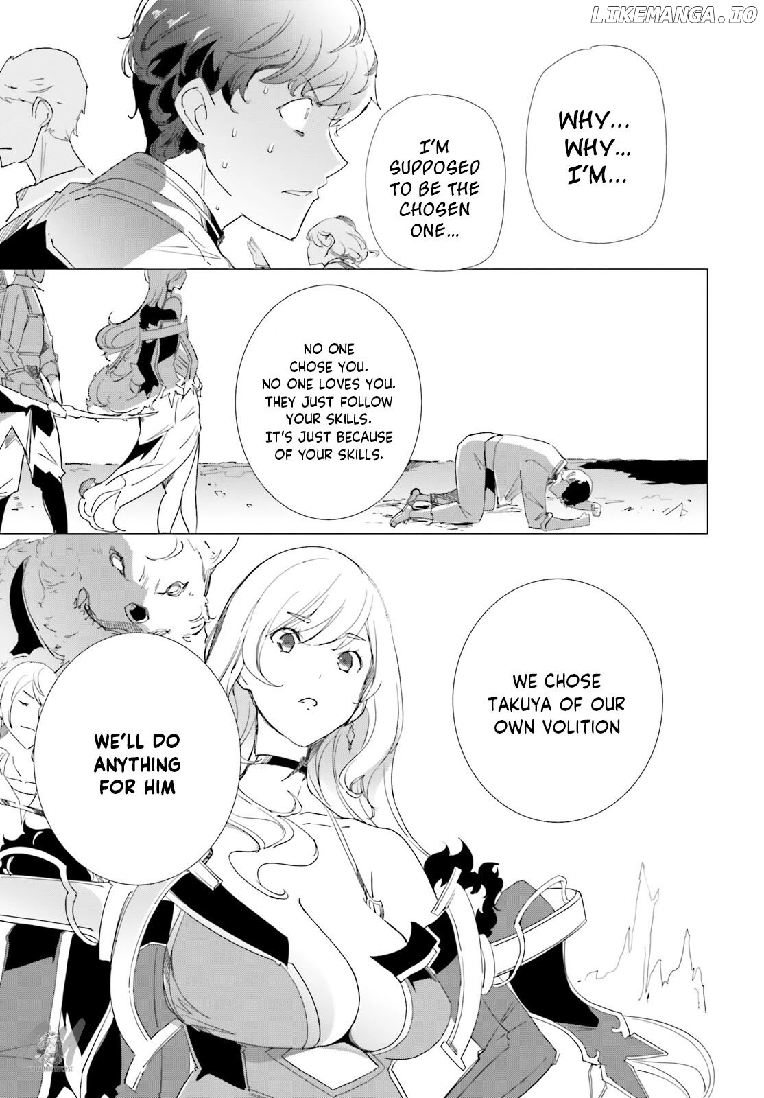 Another World Awakening Transcendental Create Skill -The world doesn’t seem to leave me a super talented person who has awakened to production and processing- chapter 5 - page 19