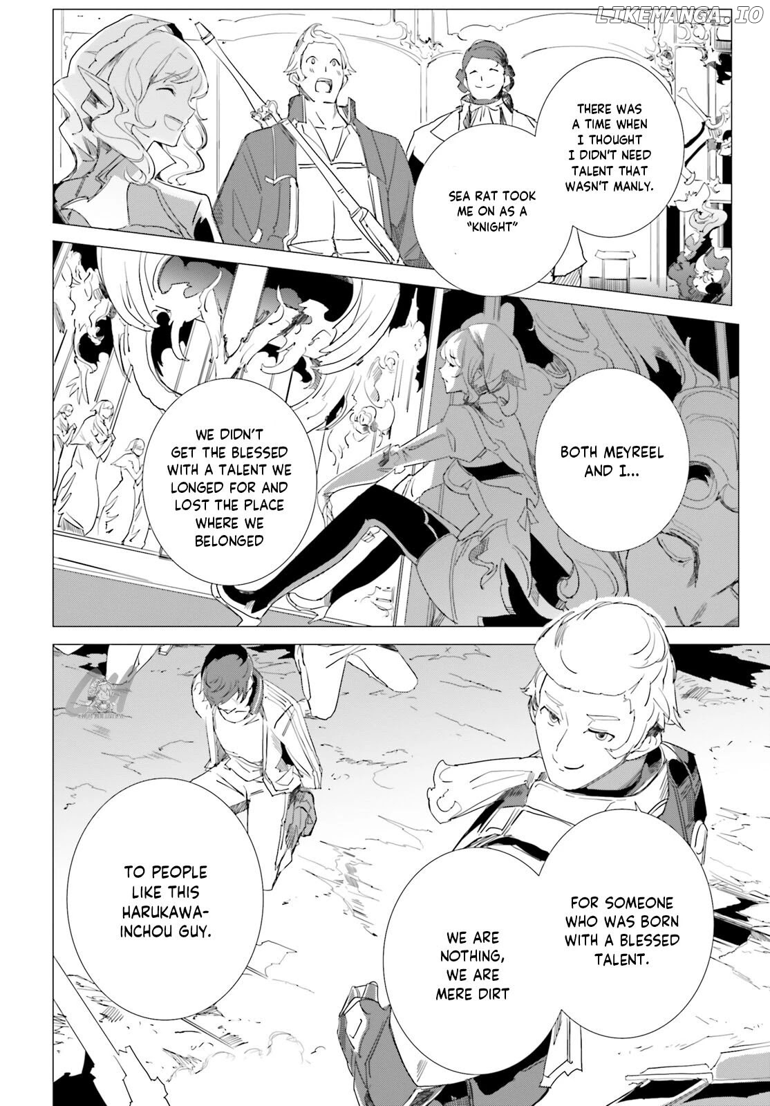 Another World Awakening Transcendental Create Skill -The world doesn’t seem to leave me a super talented person who has awakened to production and processing- chapter 5 - page 24