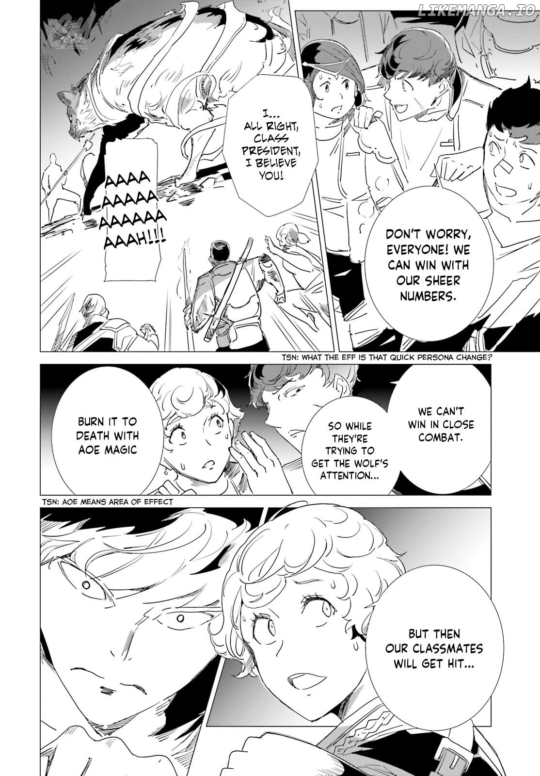 Another World Awakening Transcendental Create Skill -The world doesn’t seem to leave me a super talented person who has awakened to production and processing- chapter 5 - page 4