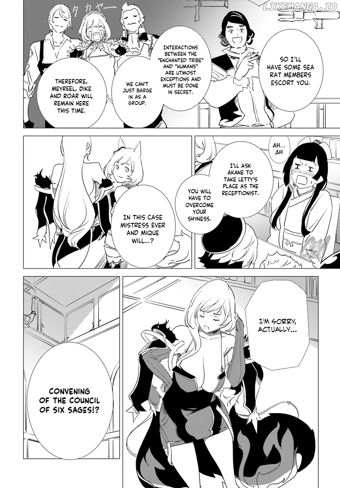 Another World Awakening Transcendental Create Skill -The world doesn’t seem to leave me a super talented person who has awakened to production and processing- chapter 6 - page 10