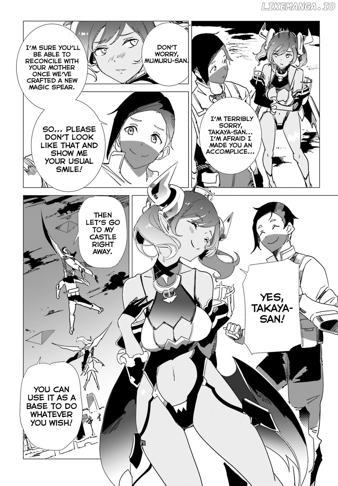 Another World Awakening Transcendental Create Skill -The world doesn’t seem to leave me a super talented person who has awakened to production and processing- chapter 7 - page 10