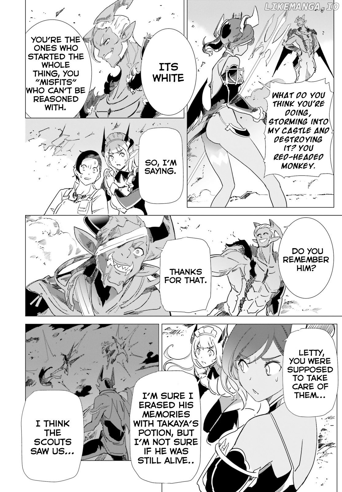 Another World Awakening Transcendental Create Skill -The world doesn’t seem to leave me a super talented person who has awakened to production and processing- chapter 8 - page 10