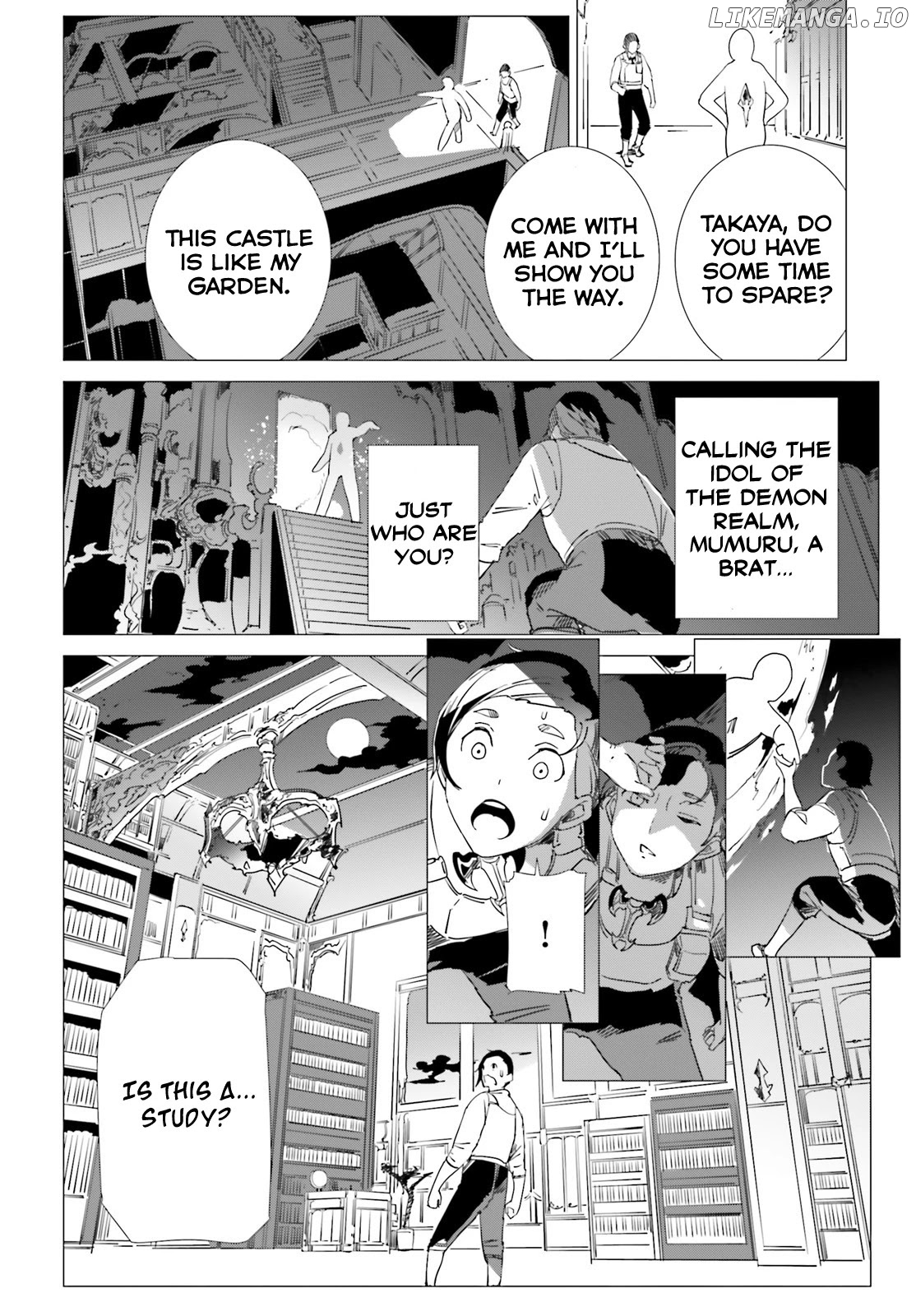 Another World Awakening Transcendental Create Skill -The world doesn’t seem to leave me a super talented person who has awakened to production and processing- chapter 8 - page 2