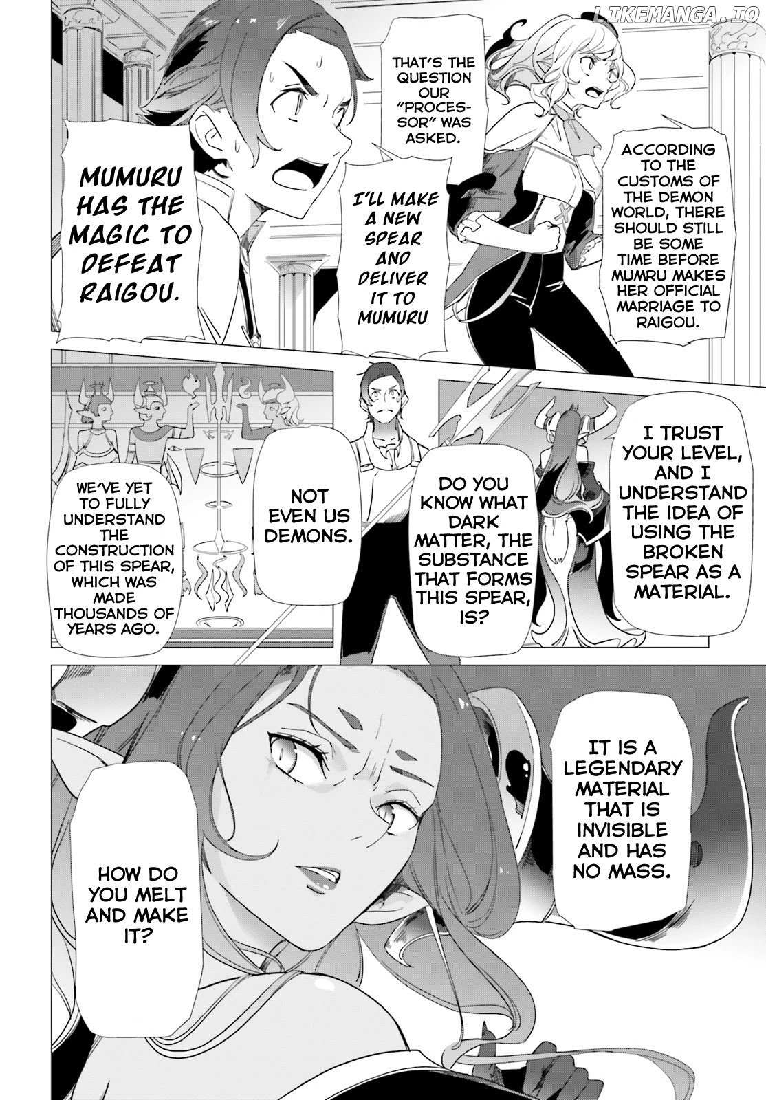 Another World Awakening Transcendental Create Skill -The world doesn’t seem to leave me a super talented person who has awakened to production and processing- chapter 8 - page 22