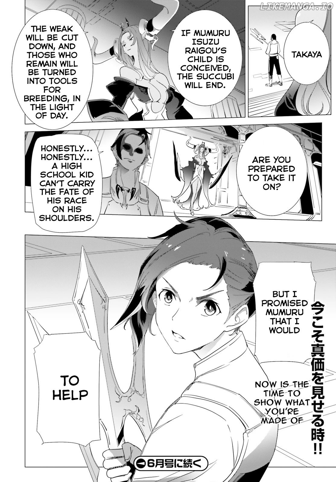 Another World Awakening Transcendental Create Skill -The world doesn’t seem to leave me a super talented person who has awakened to production and processing- chapter 8 - page 24