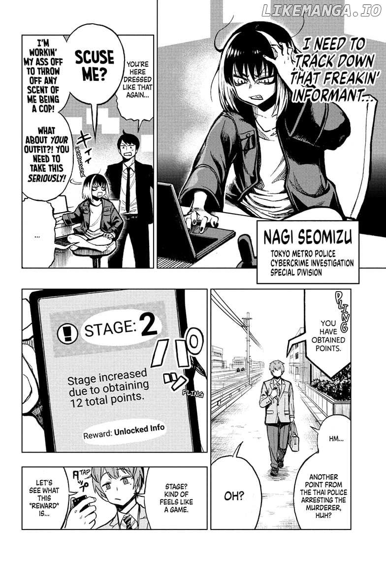 Super Smartphone chapter 2 - page 20