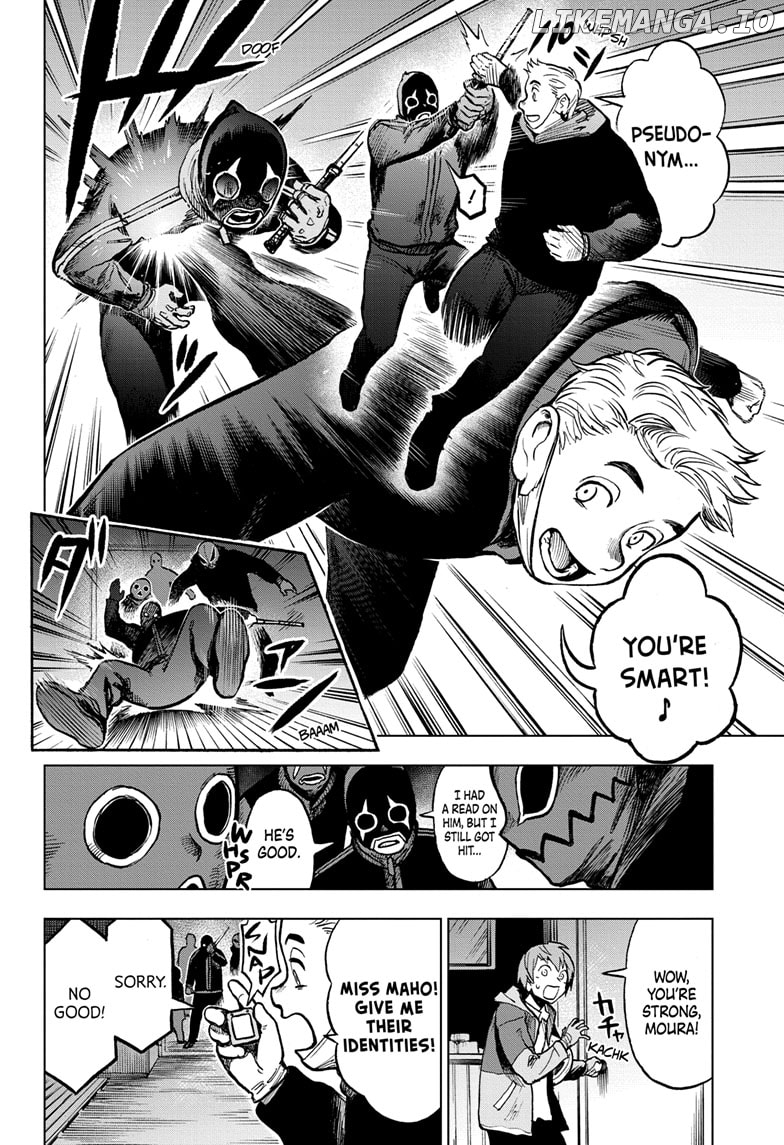 Super Smartphone chapter 12 - page 4