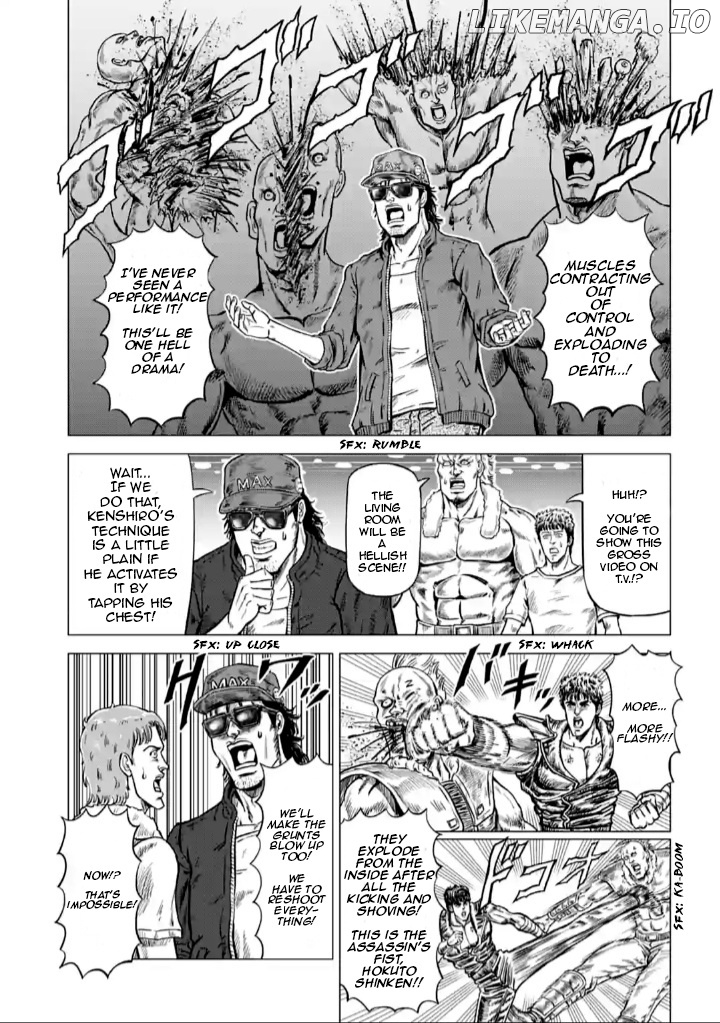 Hokuto no Ken Seikimatsu Dorama Satsuei Den chapter 1 - page 17