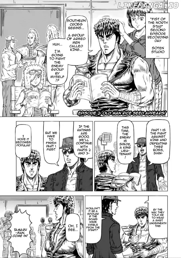 Hokuto no Ken Seikimatsu Dorama Satsuei Den chapter 2 - page 1