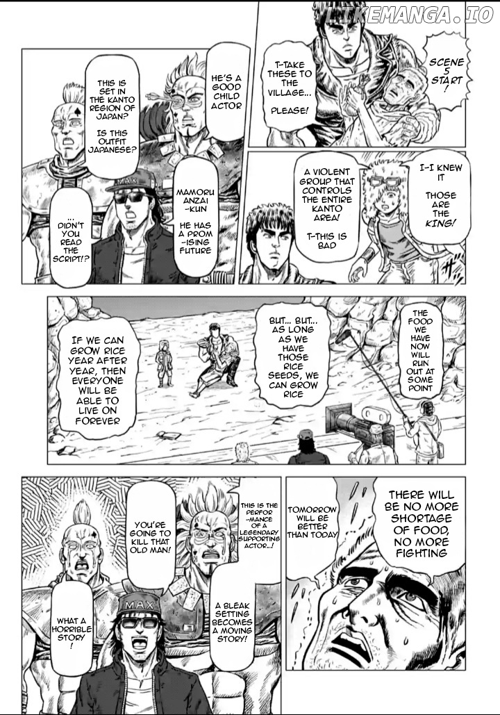 Hokuto no Ken Seikimatsu Dorama Satsuei Den chapter 2 - page 5