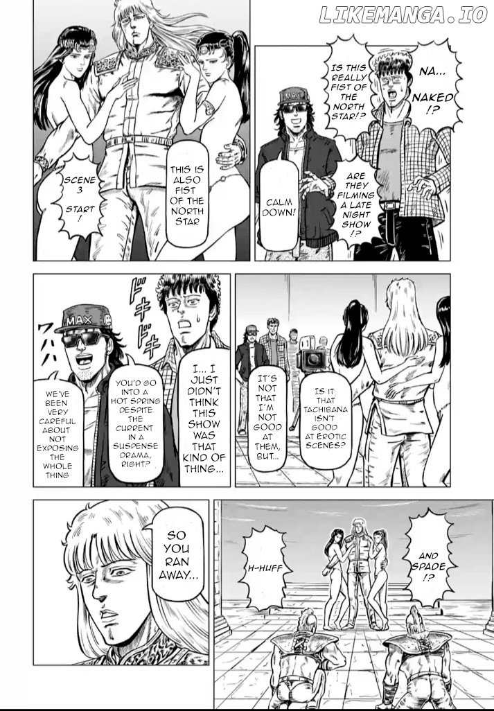 Hokuto no Ken Seikimatsu Dorama Satsuei Den chapter 4 - page 4