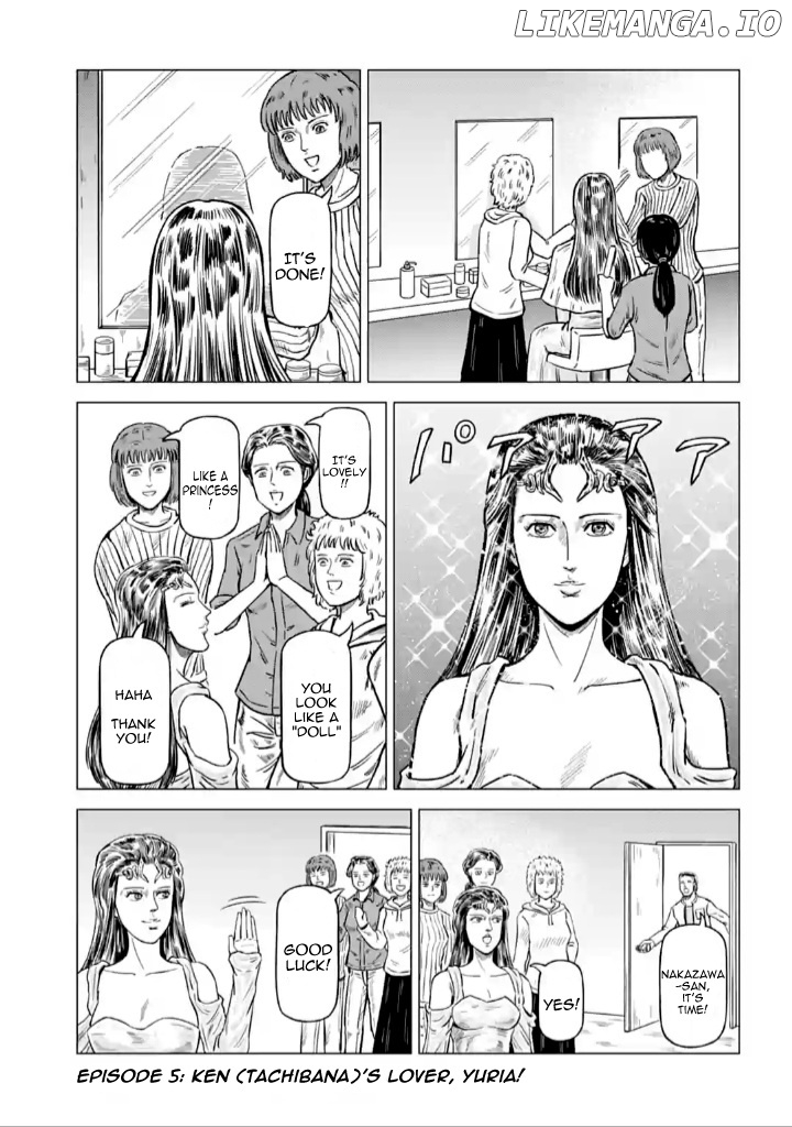 Hokuto no Ken Seikimatsu Dorama Satsuei Den chapter 5 - page 1