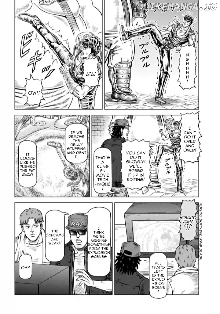 Hokuto no Ken Seikimatsu Dorama Satsuei Den chapter 7 - page 12