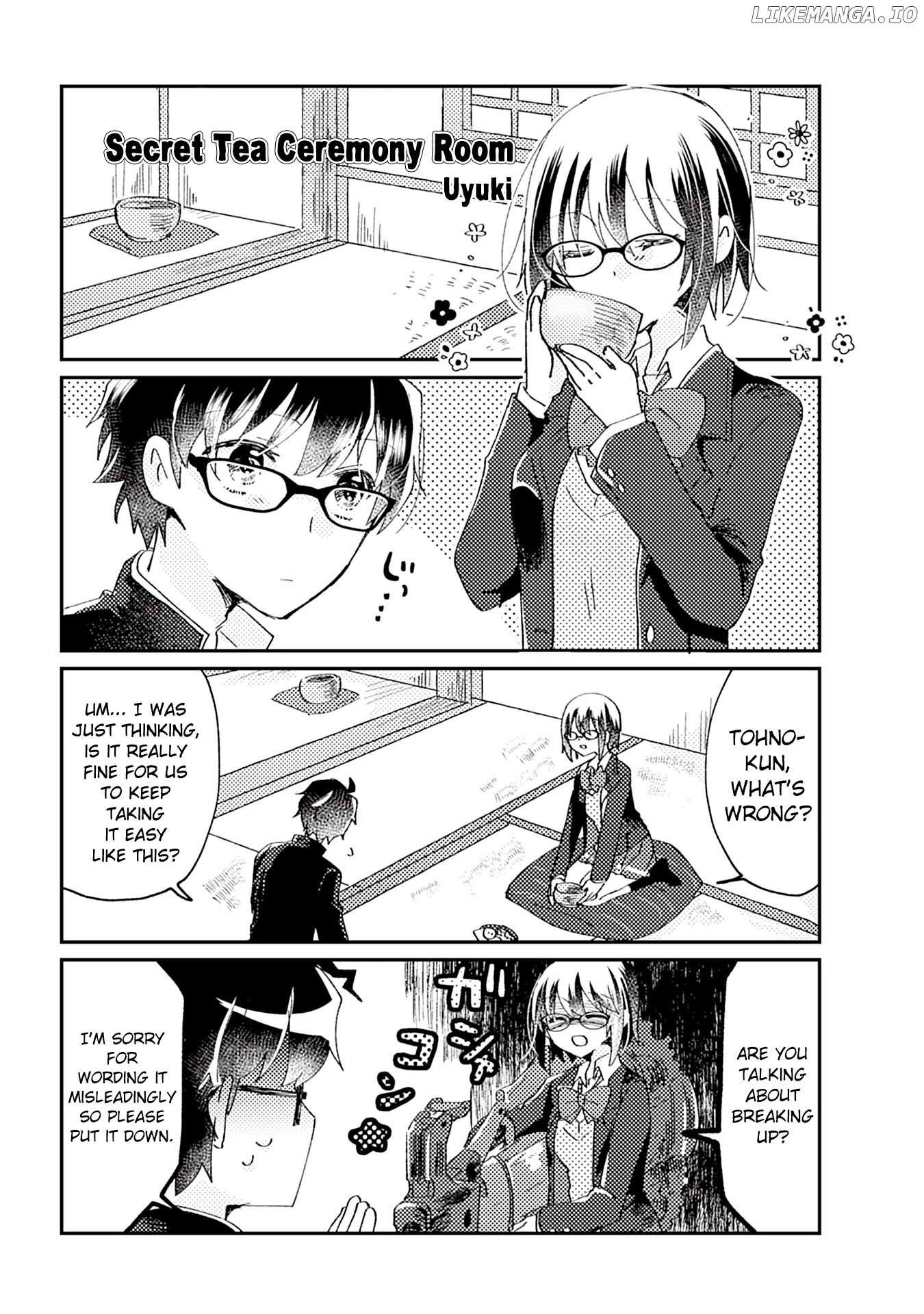 Tsukihime－A piece of blue glass moon－Anthology Comic STAR chapter 9 - page 1